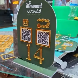 استند کیو آر کد مدل 001012
