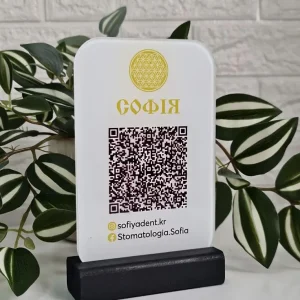 استند کیو آر کد مدل 001014