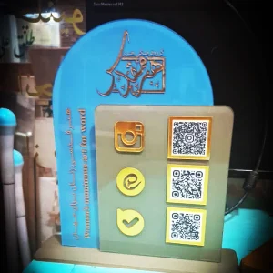 استند کیو آر کد مدل 001038