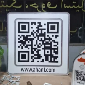 استند کیو ار کد دیواری