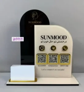 استند کیو آر کد مدل 1052