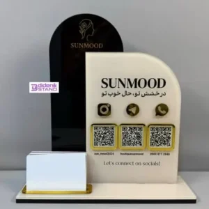 استند کیو آر کد مدل 1052