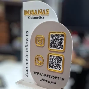 استند کیو آر کد  مدل 1051