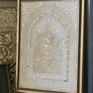 تابلو دکوراتیو طرح پتینه مدل 215