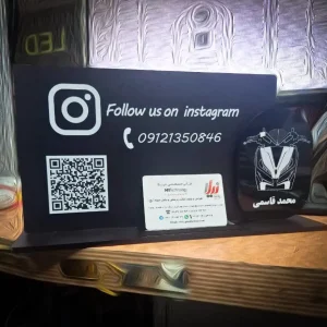 استند کیو آر کد با جاکارتی مدل 1058