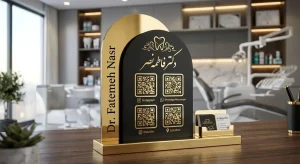 استند کیو ار کد مدل 1059